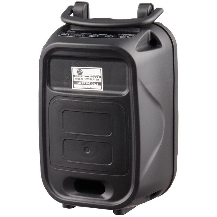 اسپیکر بلوتوثی قابل حمل ایکس پی پروداکت مدل XP-S74G