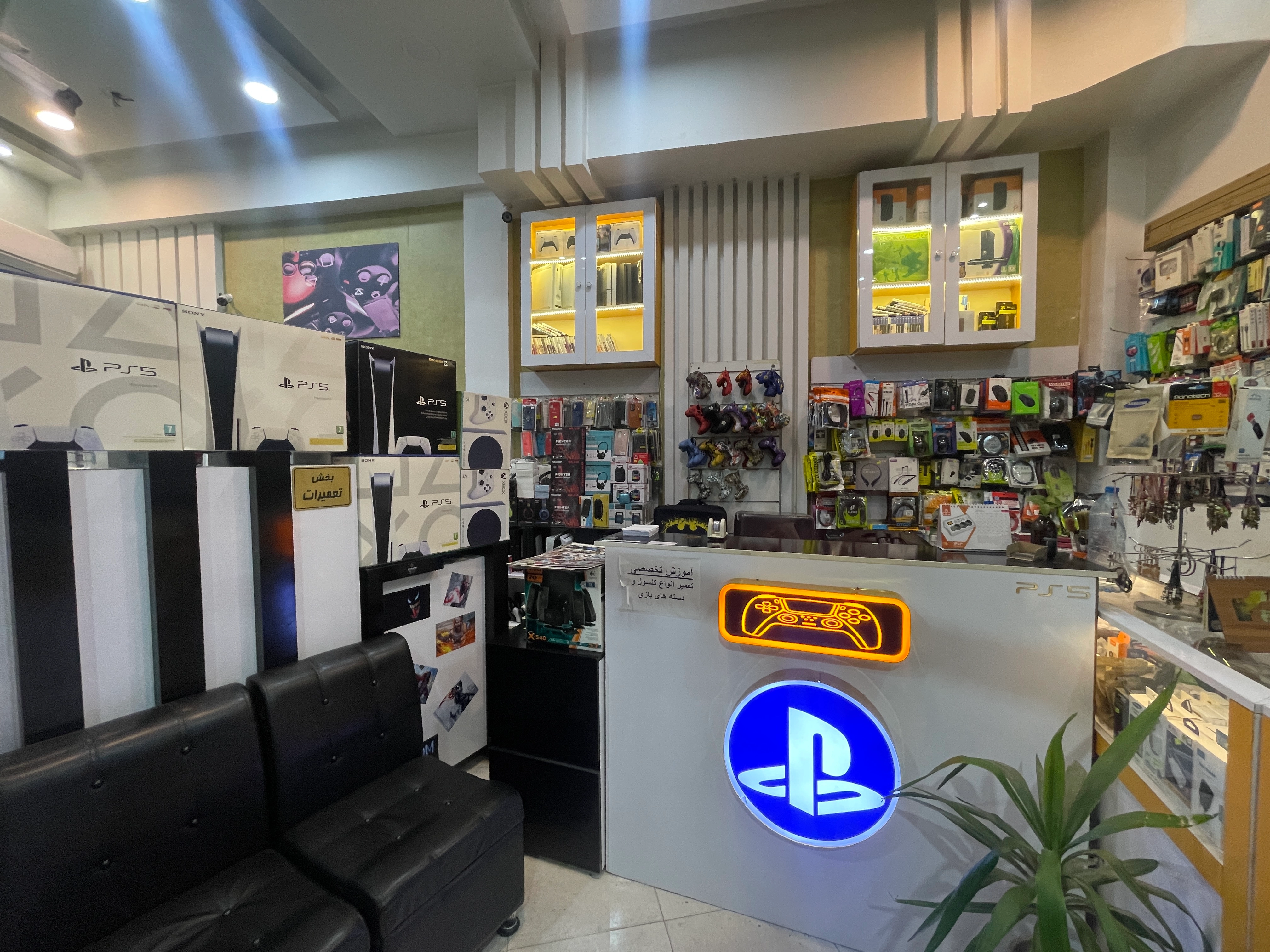 پکیج ویدیویی اموزشی نصب اکانت بازی پلی استین ps4 ps5 مجازی